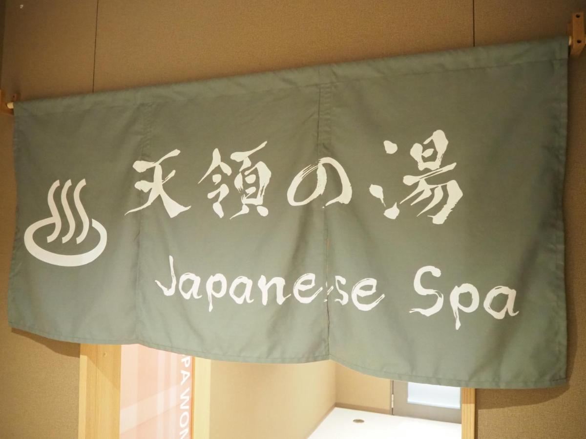 Tabino Hotel Kurashiki Mizushima المظهر الخارجي الصورة