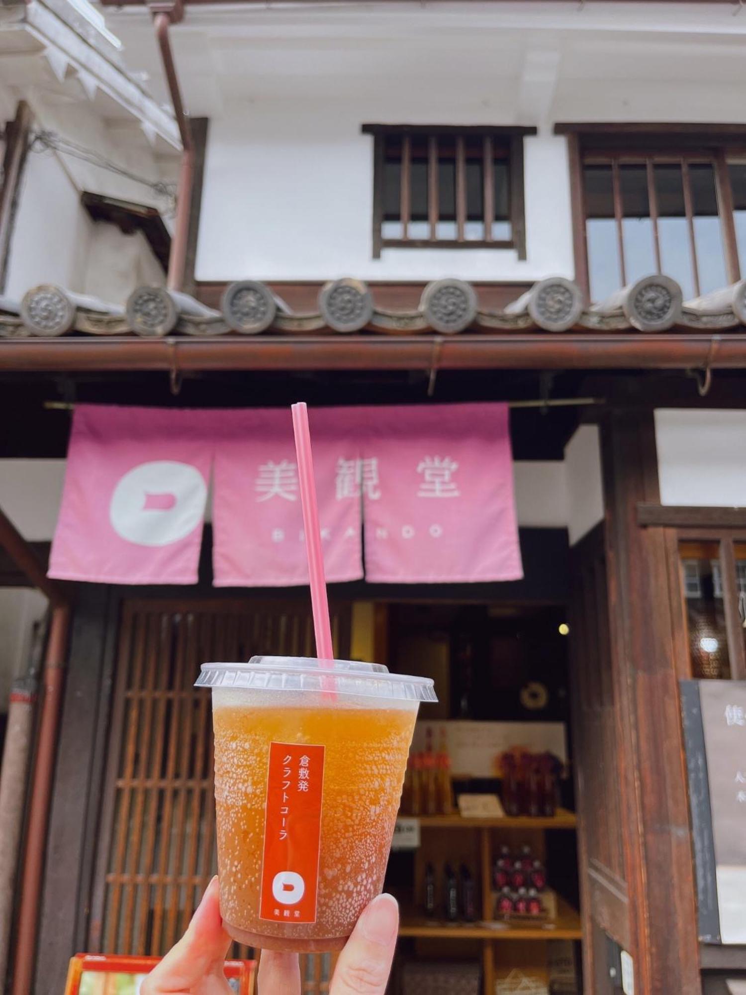 Tabino Hotel Kurashiki Mizushima المظهر الخارجي الصورة